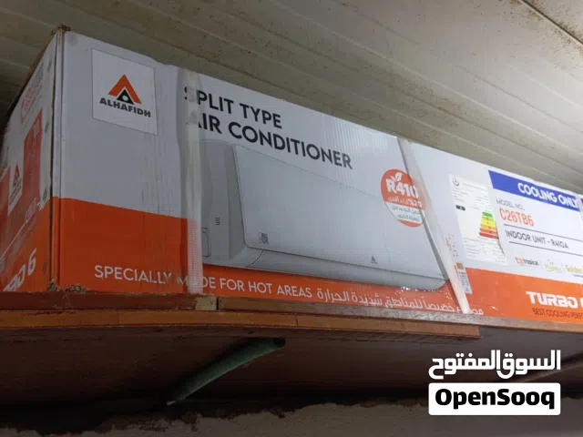 سبلت الحافظ جديد ما مفتوح طنين المواصفات مذكوره وتكدر تبحث عنها