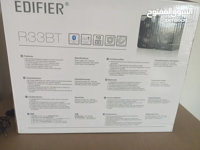 Edifier R33BT brand new monitors