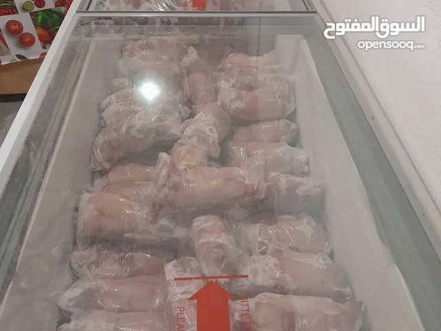 Izola Freezers in Tripoli