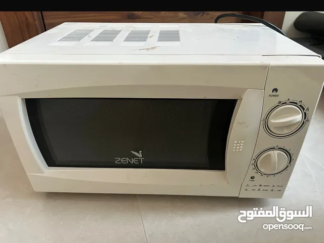 Microwave zenet for sale