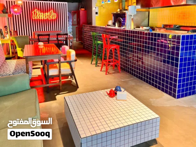 مطلوب شريك في مطعم - asking for partner in restaurant