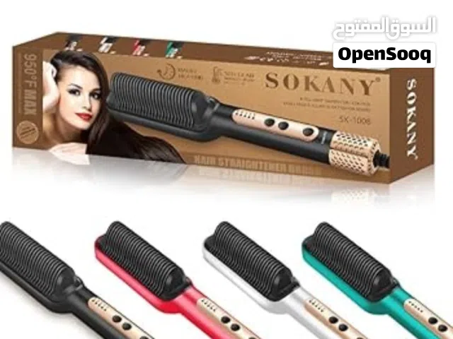 استشوار بسعر 5000 الف فقط