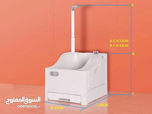 جهاز الوضوء المتنقل الجديد 2024 فقط