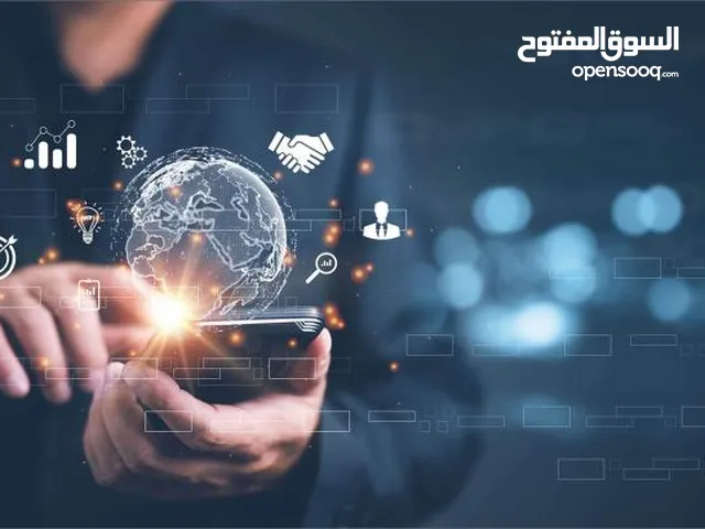 ببع من المنتج لي المستهلك مباشرة