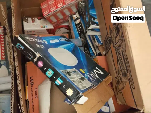 قواطع كهرباء وإضاءة سبوتات وجسور كهرباء
