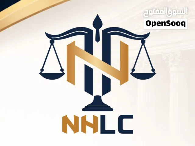 NHLC company for legal services
