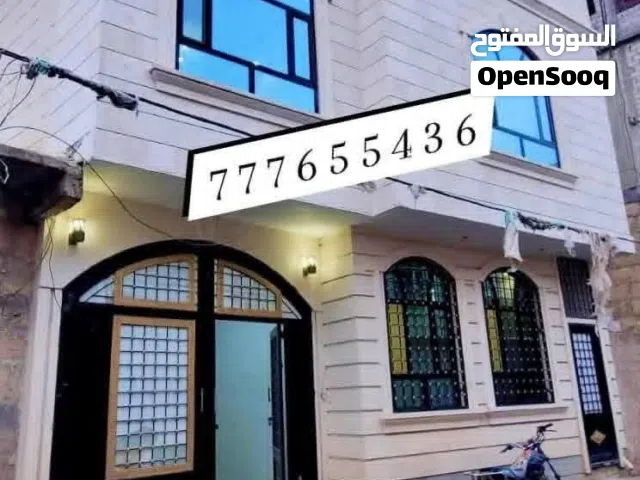 Building for Sale in Sana'a Bayt Baws