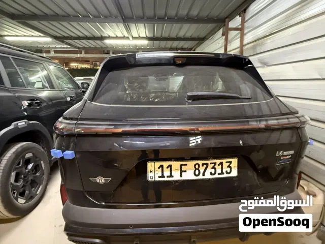2025 جيتور اخرى