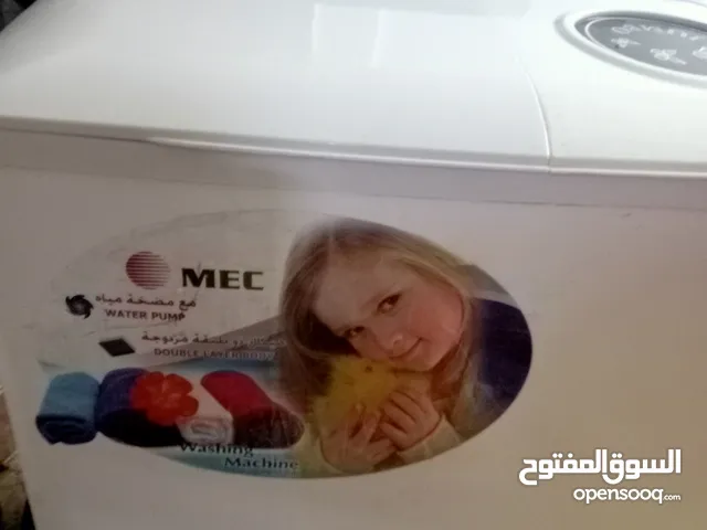National Electric 13 - 14 KG Washing Machines in Zarqa