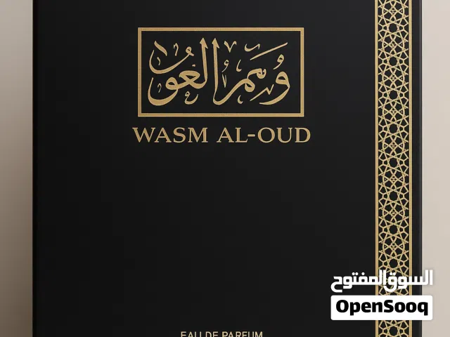 WASM_AL_OUD