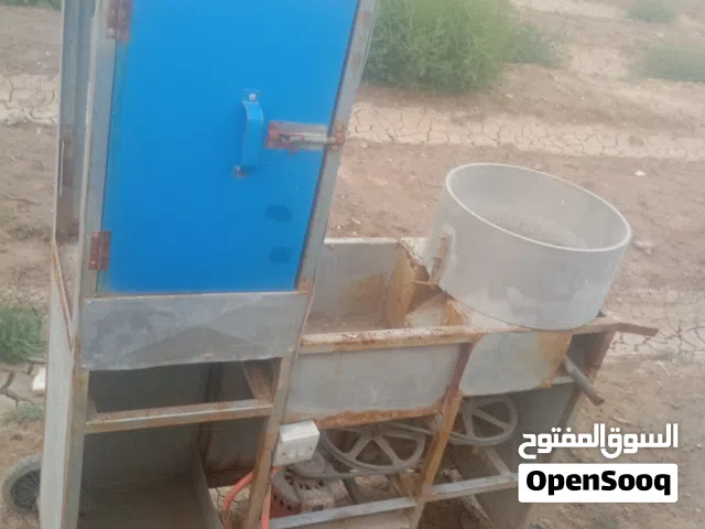 مكينة حب  للبيع