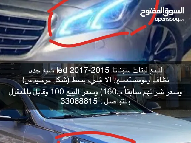 للبيع ليتات سوناتا 2015-2017 led