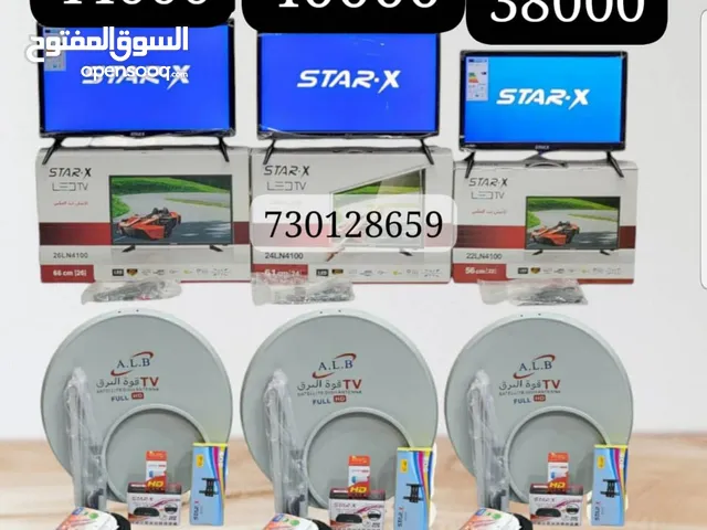 Star-X Other Other TV in Sana'a