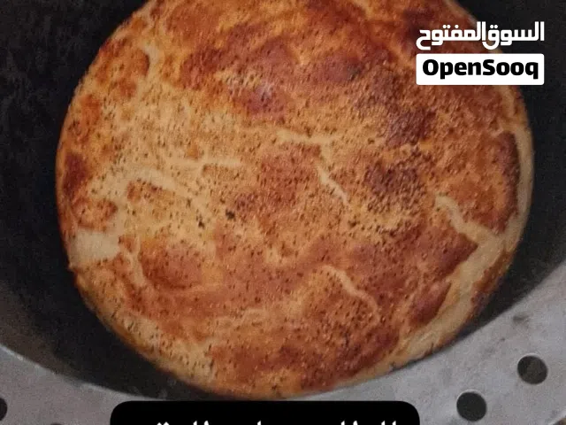 بنت الصحن أو السبايه اليمني