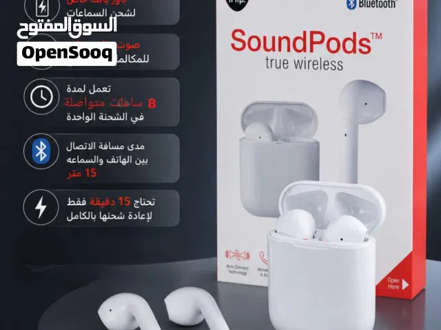 سماعات لاسلكية SoundPods