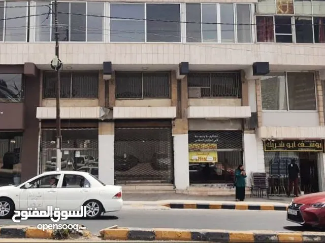 Unfurnished Shops in Amman Abdali