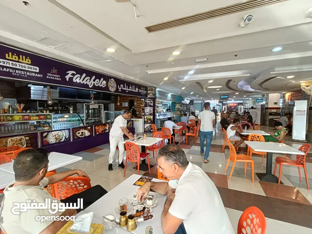 مطعم وركن كافيه للبيع