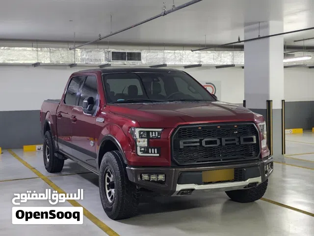 Ford F150 King Ranch GCC