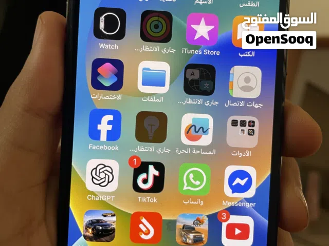 Apple iPhone X 256 GB in Tripoli
