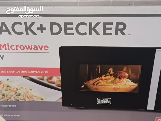 DLC 30+ Liters Microwave in Abu Dhabi