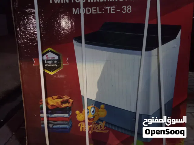 غساله هيتاشي نوعيه جيده