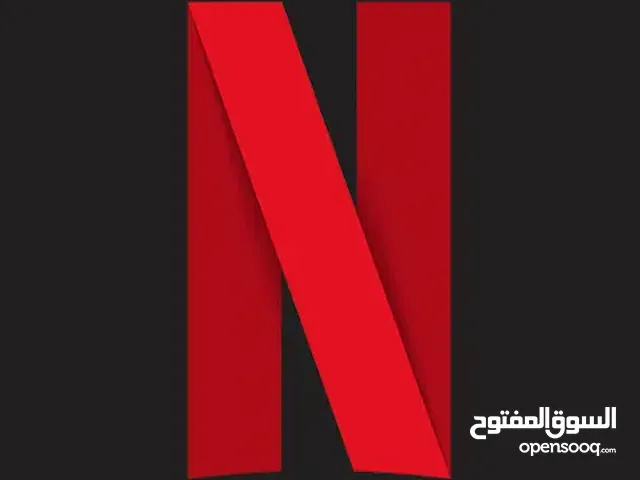 ديس اشتراك نتفلكس شهر 15 كرانشي رول شهر 15