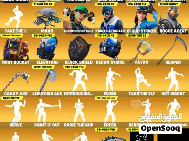اقوى حساب فورت شيطون واكس كريتوس والحلاوة و220 سكن ونواادر