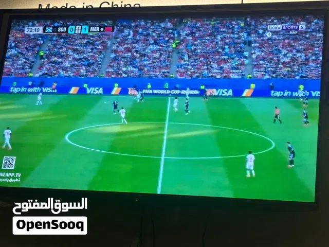 Smart tv g-guard