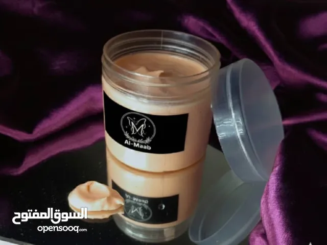 ك كريم اليوريا  الغنية عن التعريف م  • *يعتبر من اقوى المرطبات العلاجية