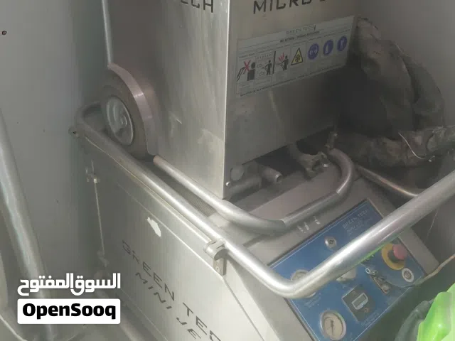 ماكينة ثلج صناعي للبيع