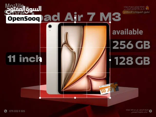 IPAD AIR 7 ( M3 ) AVAILABLE 128GB NEW / ايباد اير 7 متوفر ذاكره 128 جيجا