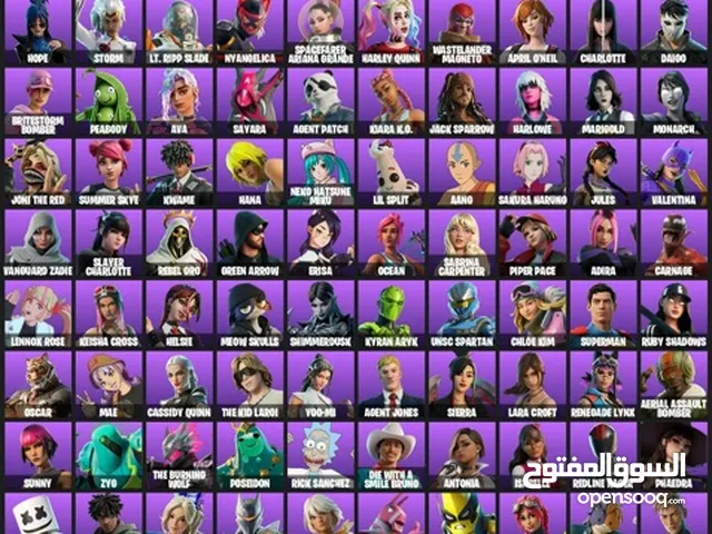 Fortnite Accounts and Characters for Sale in Abu Dhabi
