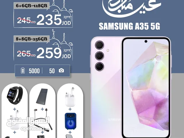 سامسونغ A35 5G الذاكرة 256G الرام 16G مع بكج من اختيارك هدية Samsung