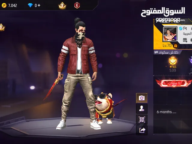 حساب فري فاير للبيع