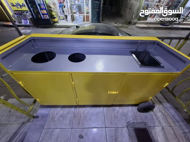 عرباية ذرة وبطاطس تفصيل حديد للبيع