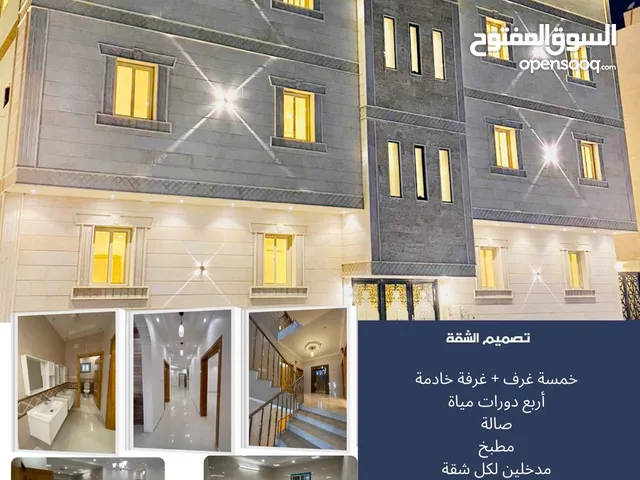 199 m2 5 Bedrooms Apartments for Sale in Taif Al Halqah Al Gharbia