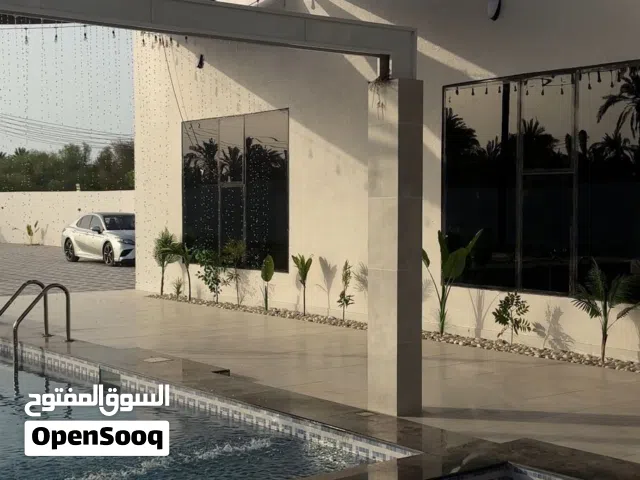 استراحة السمو