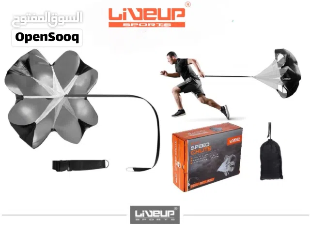 معدات للتدريب كرة قدم