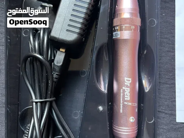 جهاز العناية بالبشرة ديرمابن الأوريجنال