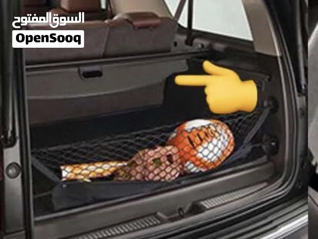 للبيع ستارة الدابة الخلفية لليوكن و التاهو