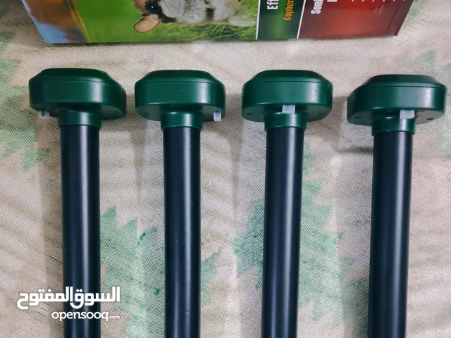 طارد حيوانات