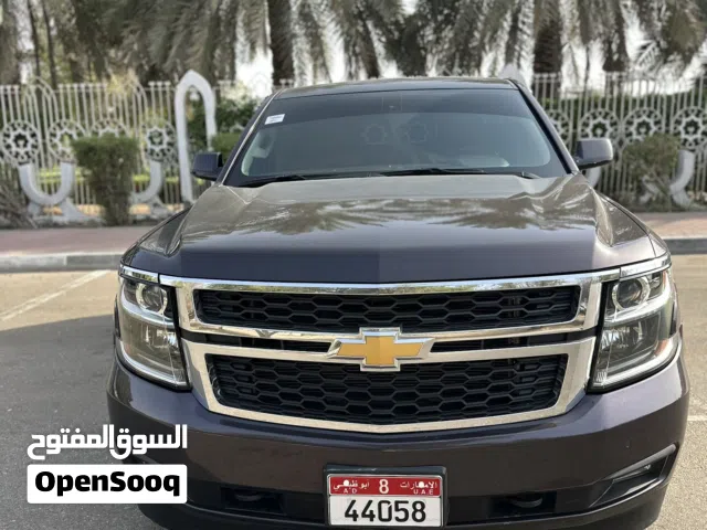 2015 Chevrolet Tahoe LS
