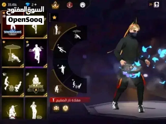 حساب قوي للبيع او التبديل