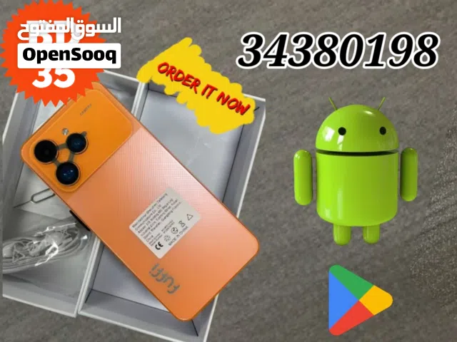 last price: BD 35 / with free delivery
