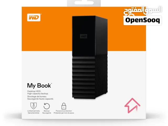 هارد دسك 12TB جديد موديل 2026 WD 12TB My Book Desktop USB 3.0 External Hard Drive