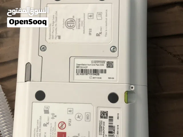 جهاز فيليبس لعلاج مشاكل التنفس امريكي استخدام بسيط سي باب