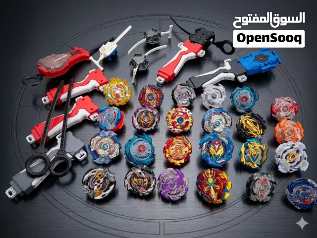 24 بلبل بي باتل الأصلي