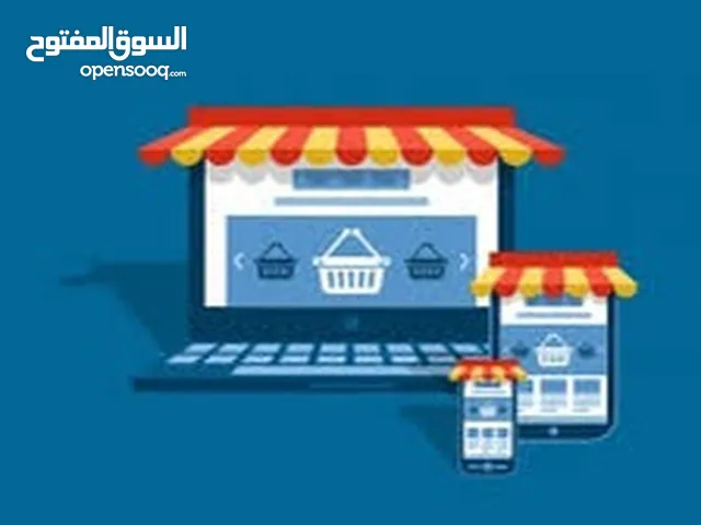 Sales & Marketing courses in Al Riyadh