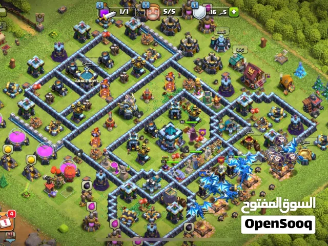 كلاش تاون 13 كل شي مكس باقي شي بسيط