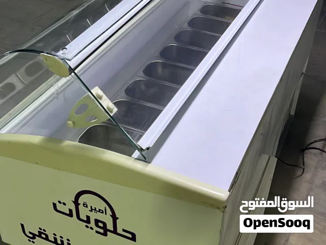 ثلاجة بوظة عربية
